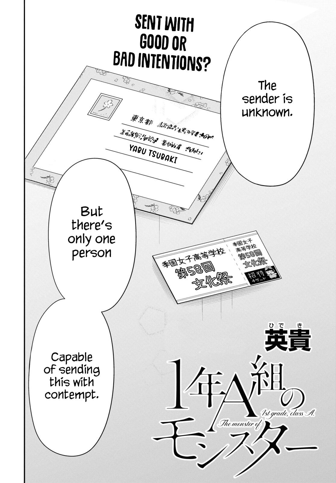 1-nen A-gumi no Monster Chap 56 - Next Chap 57