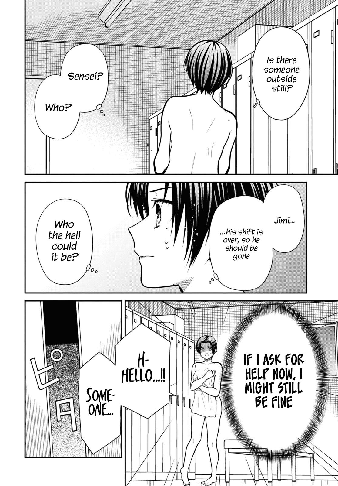 1-nen A-gumi no Monster Chap 56 - Next Chap 57