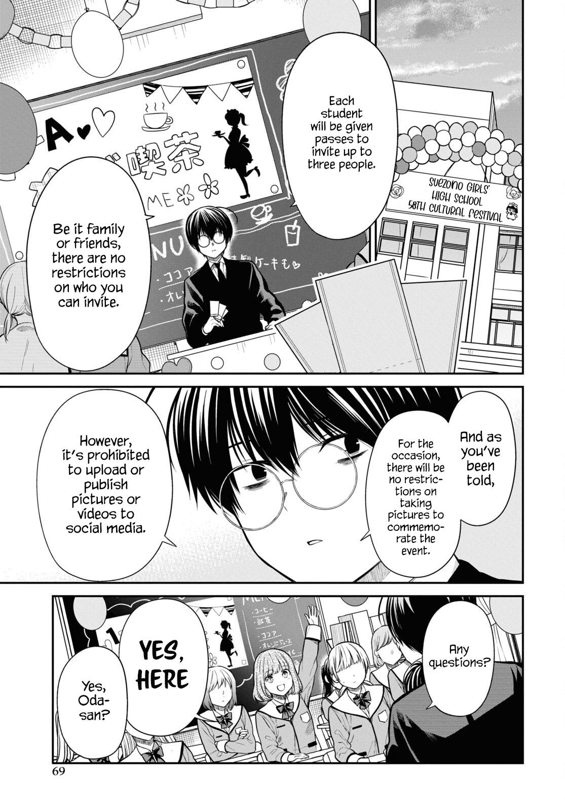 1-nen A-gumi no Monster Chap 56 - Next Chap 57