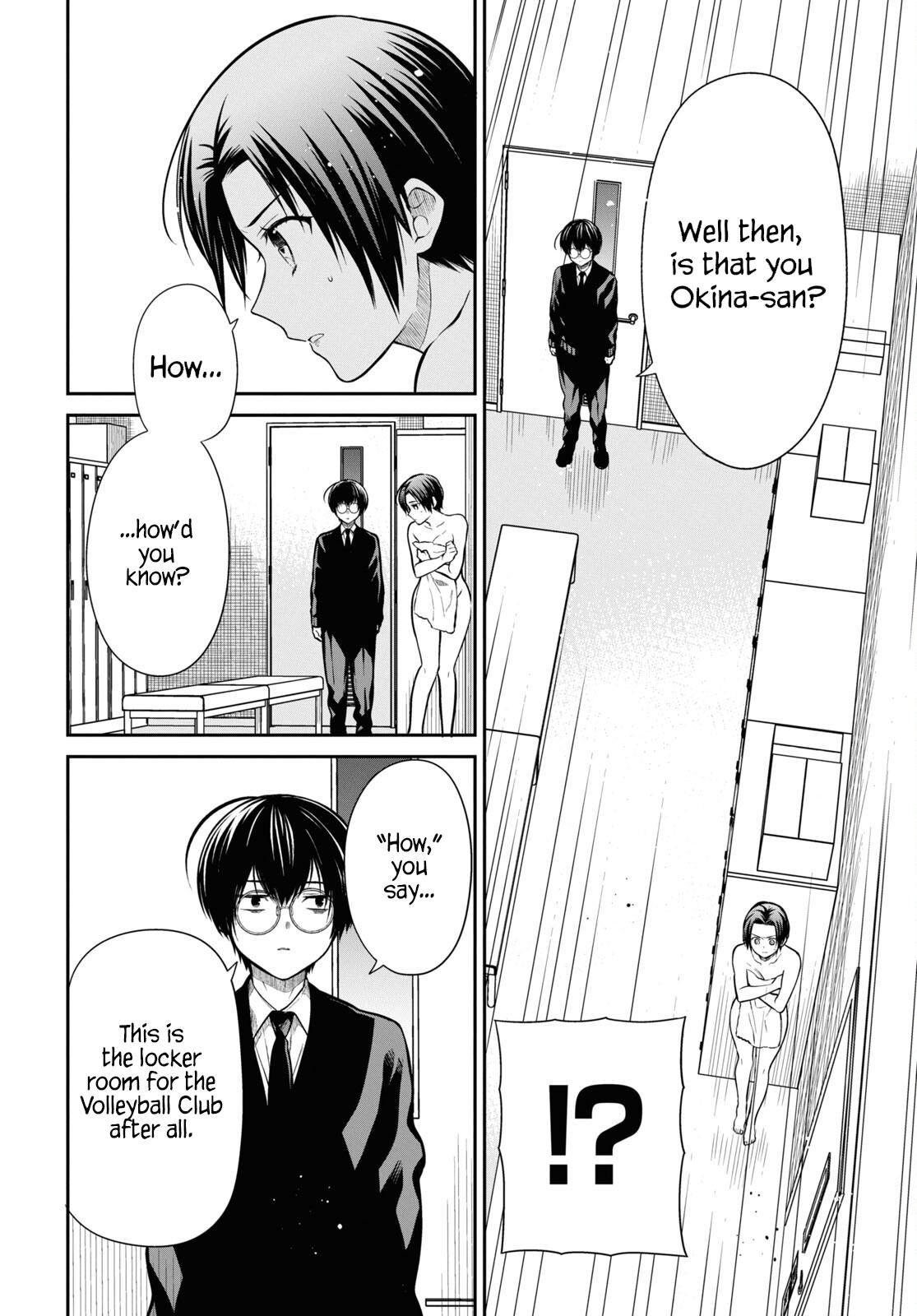 1-nen A-gumi no Monster Chap 57 - Next Chap 58