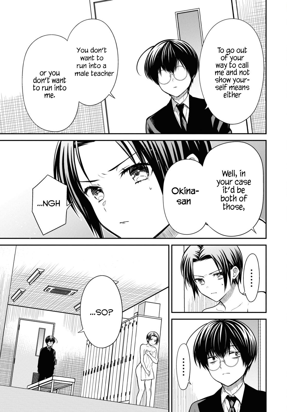 1-nen A-gumi no Monster Chap 57 - Next Chap 58