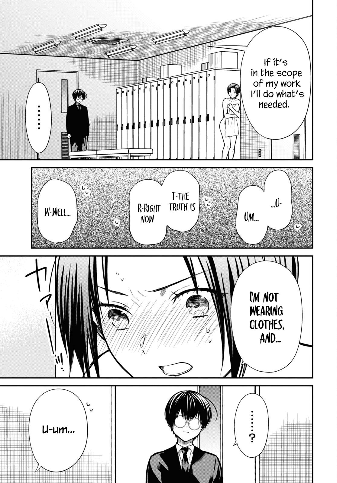 1-nen A-gumi no Monster Chap 57 - Next Chap 58