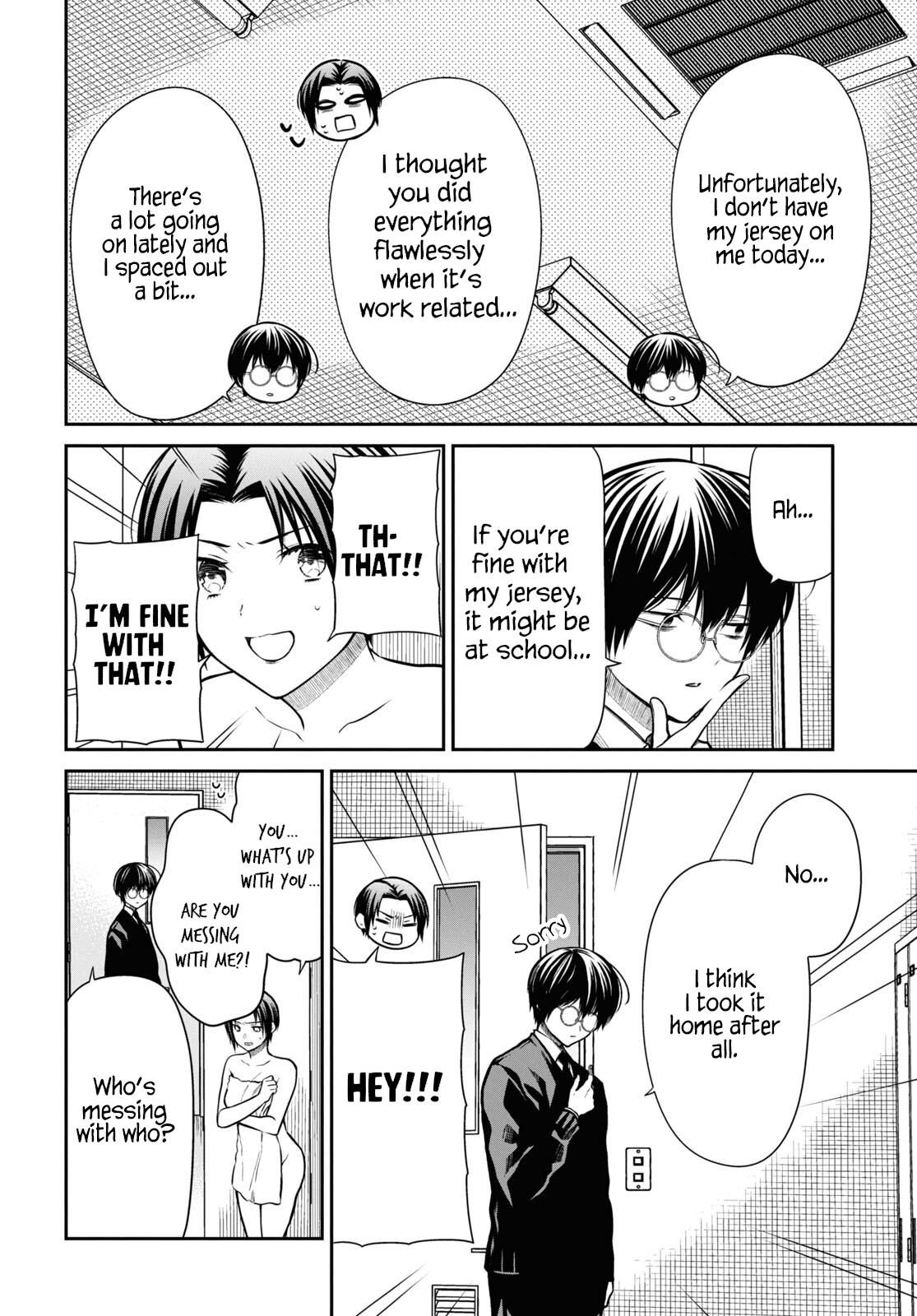 1-nen A-gumi no Monster Chap 57 - Next Chap 58