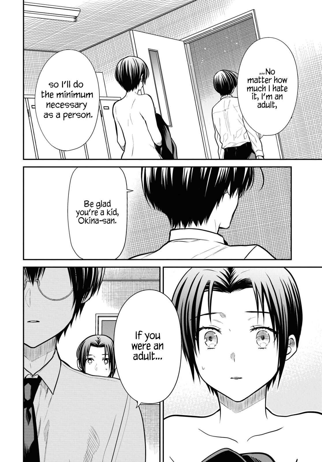 1-nen A-gumi no Monster Chap 57 - Next Chap 58