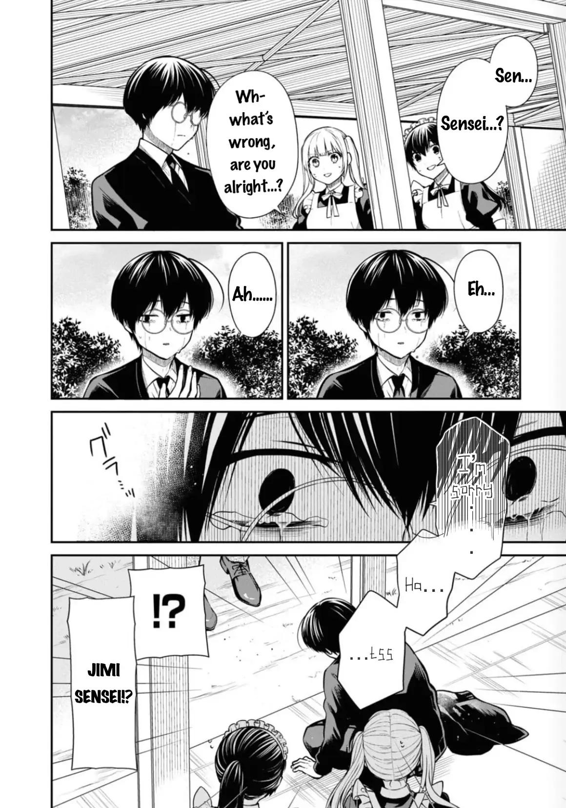 1-nen A-gumi no Monster Chap 68 - Next Chap 69