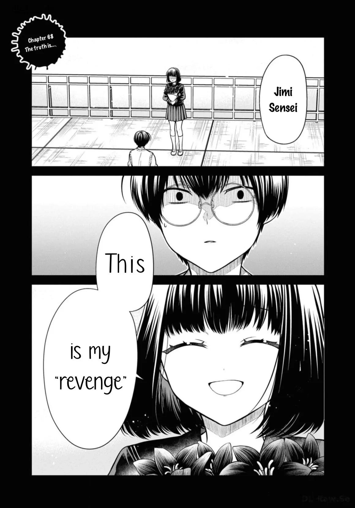 1-nen A-gumi no Monster Chap 68 - Next Chap 69