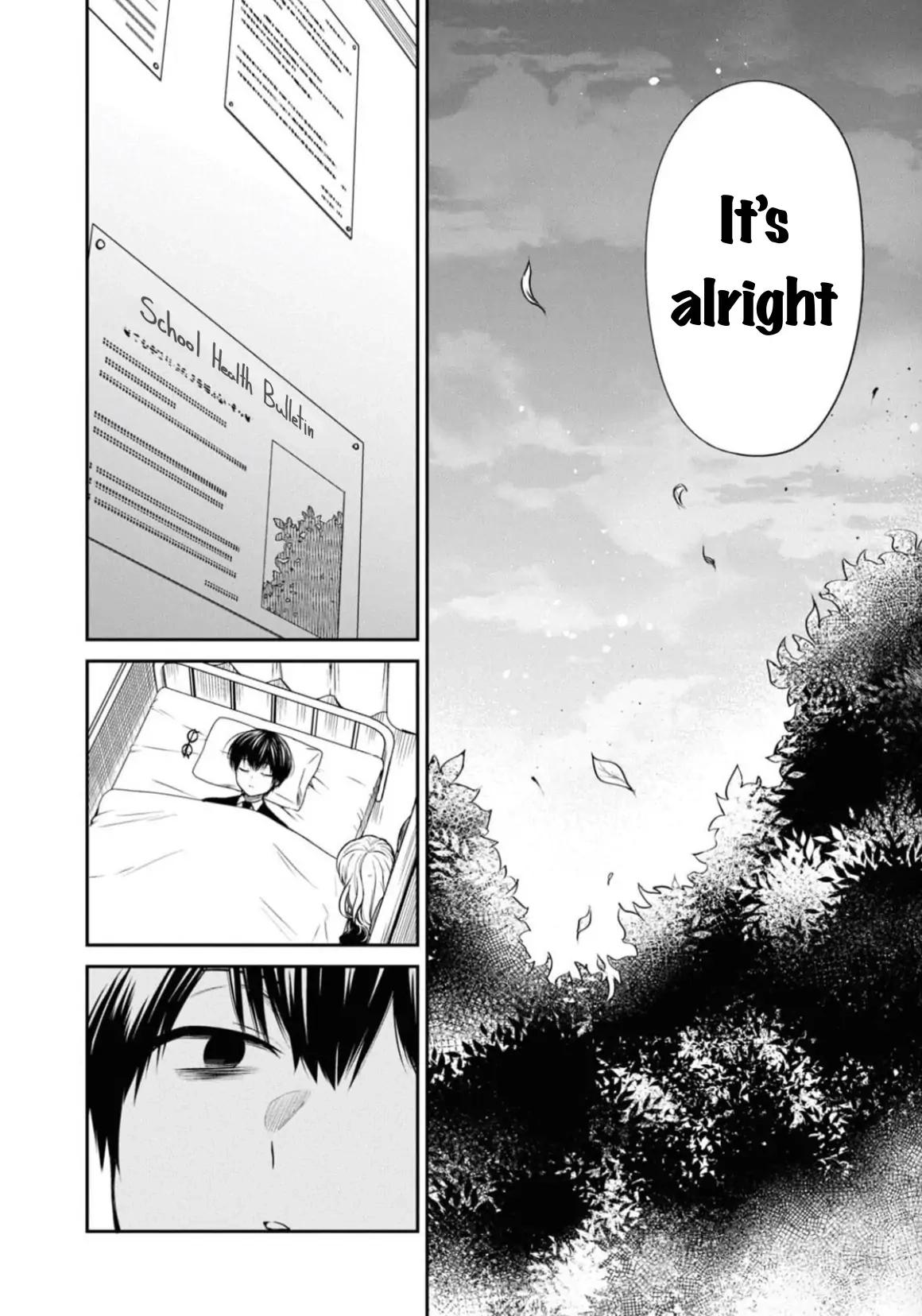 1-nen A-gumi no Monster Chap 68 - Next Chap 69