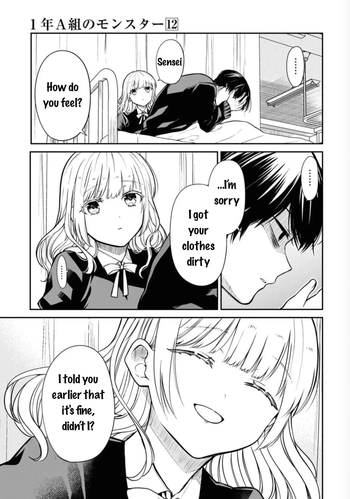 1-nen A-gumi no Monster Chap 68 - Next Chap 69