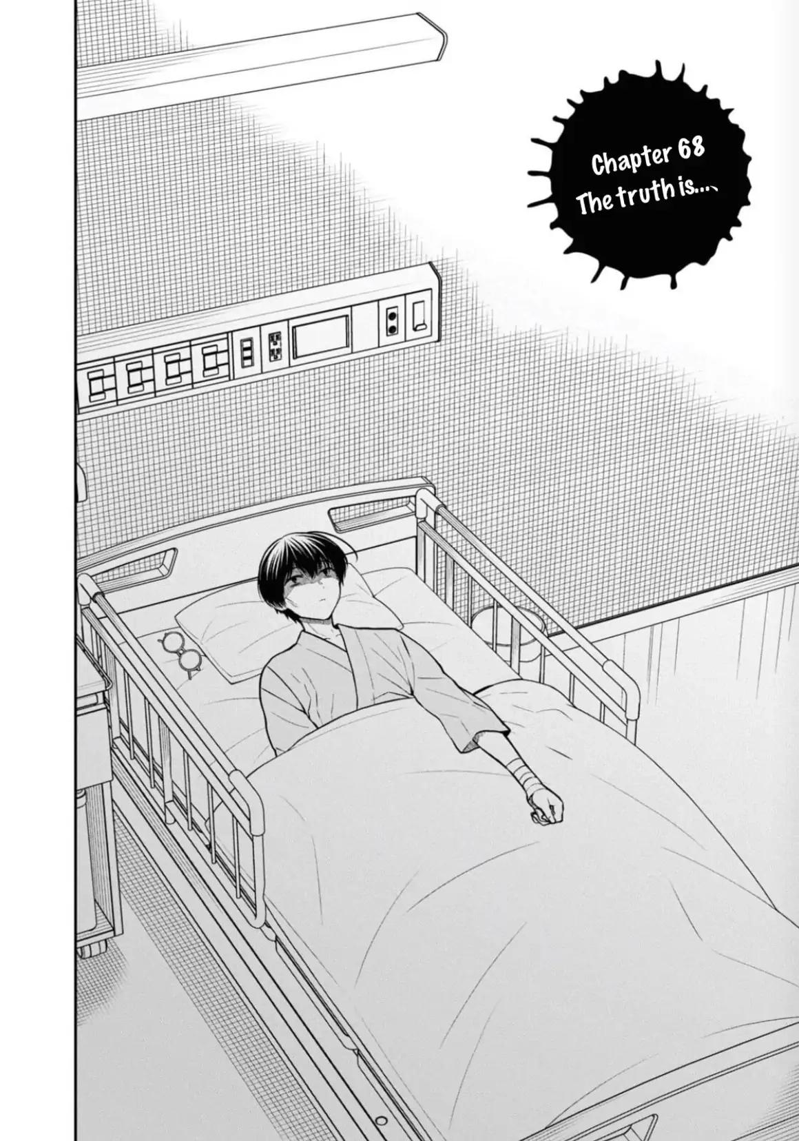 1-nen A-gumi no Monster Chap 68 - Next Chap 69