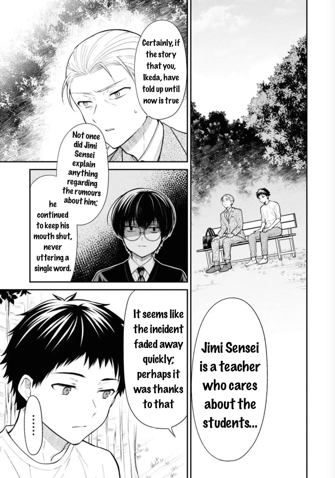 1-nen A-gumi no Monster Chap 68 - Next Chap 69