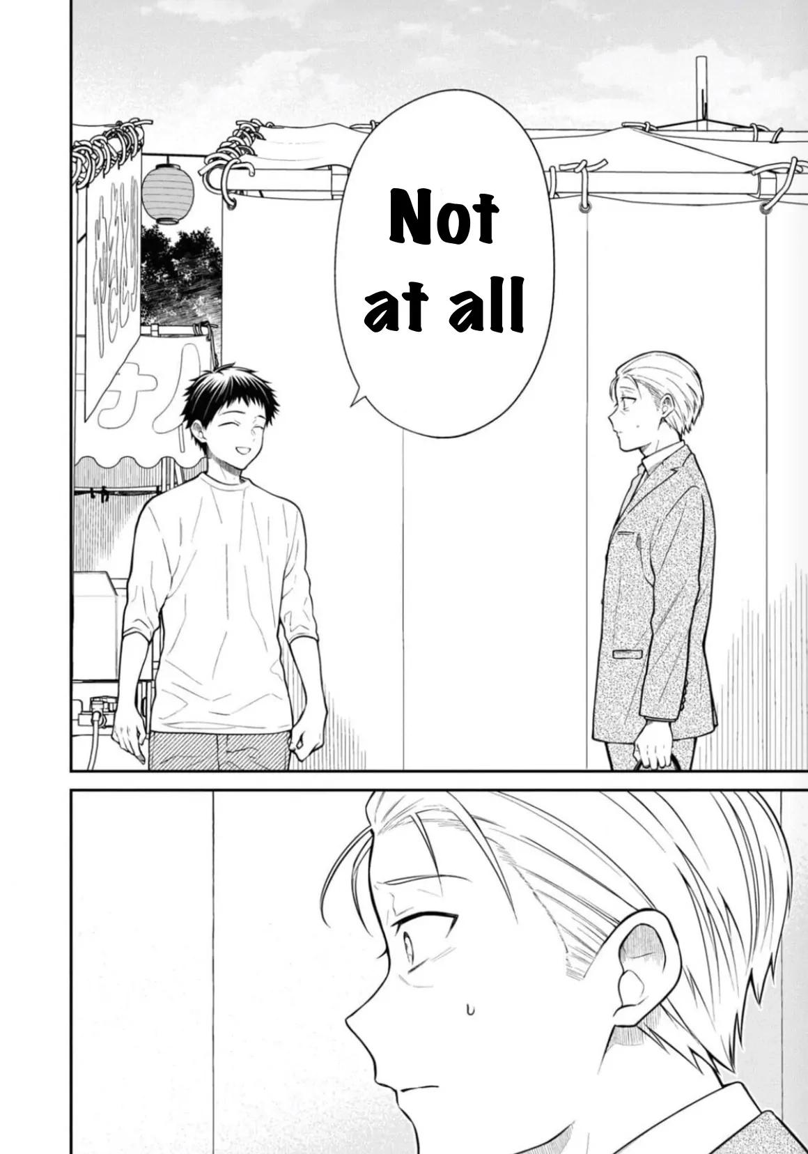 1-nen A-gumi no Monster Chap 68 - Next Chap 69