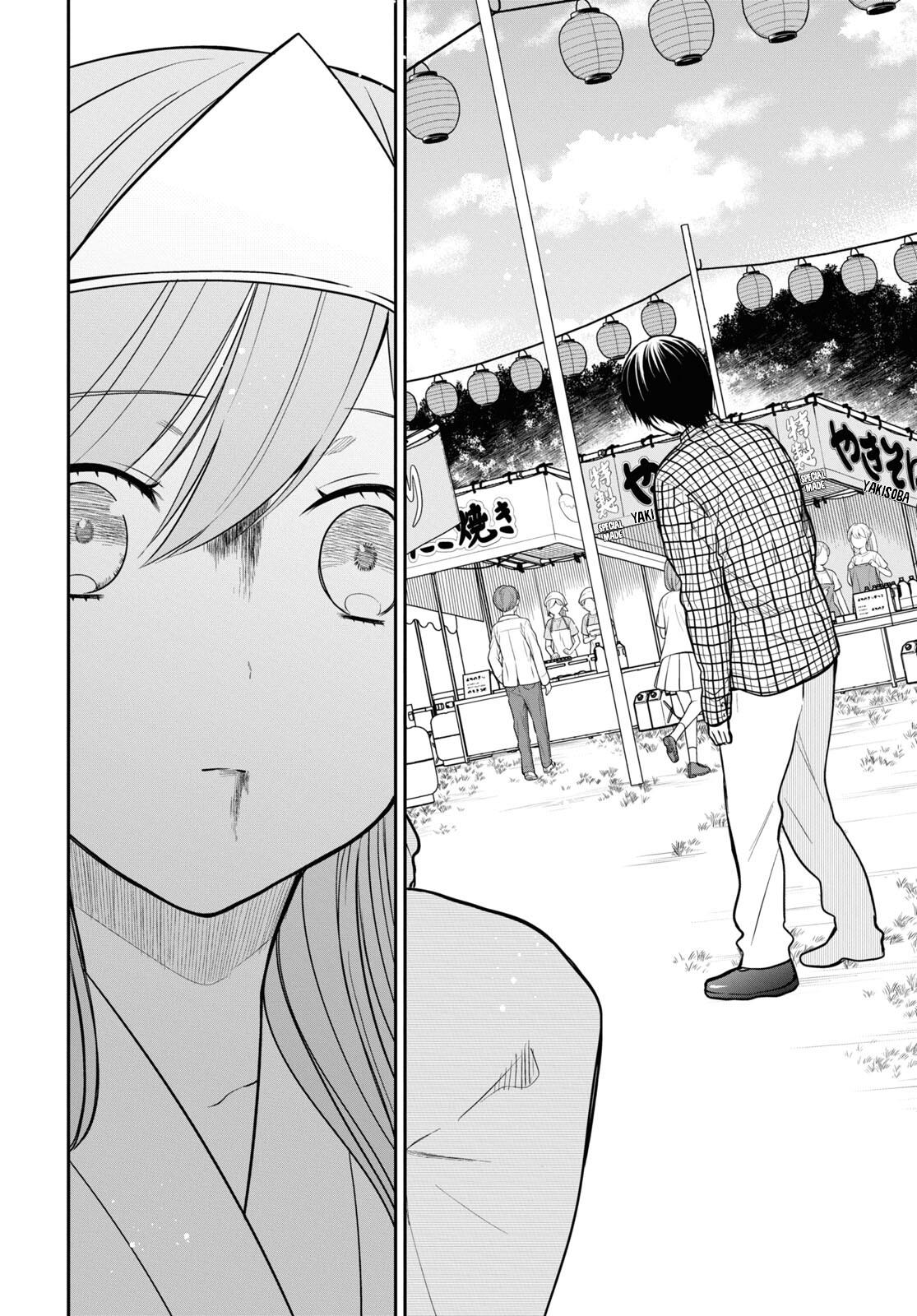 1-nen A-gumi no Monster Chap 60 - Next Chap 61