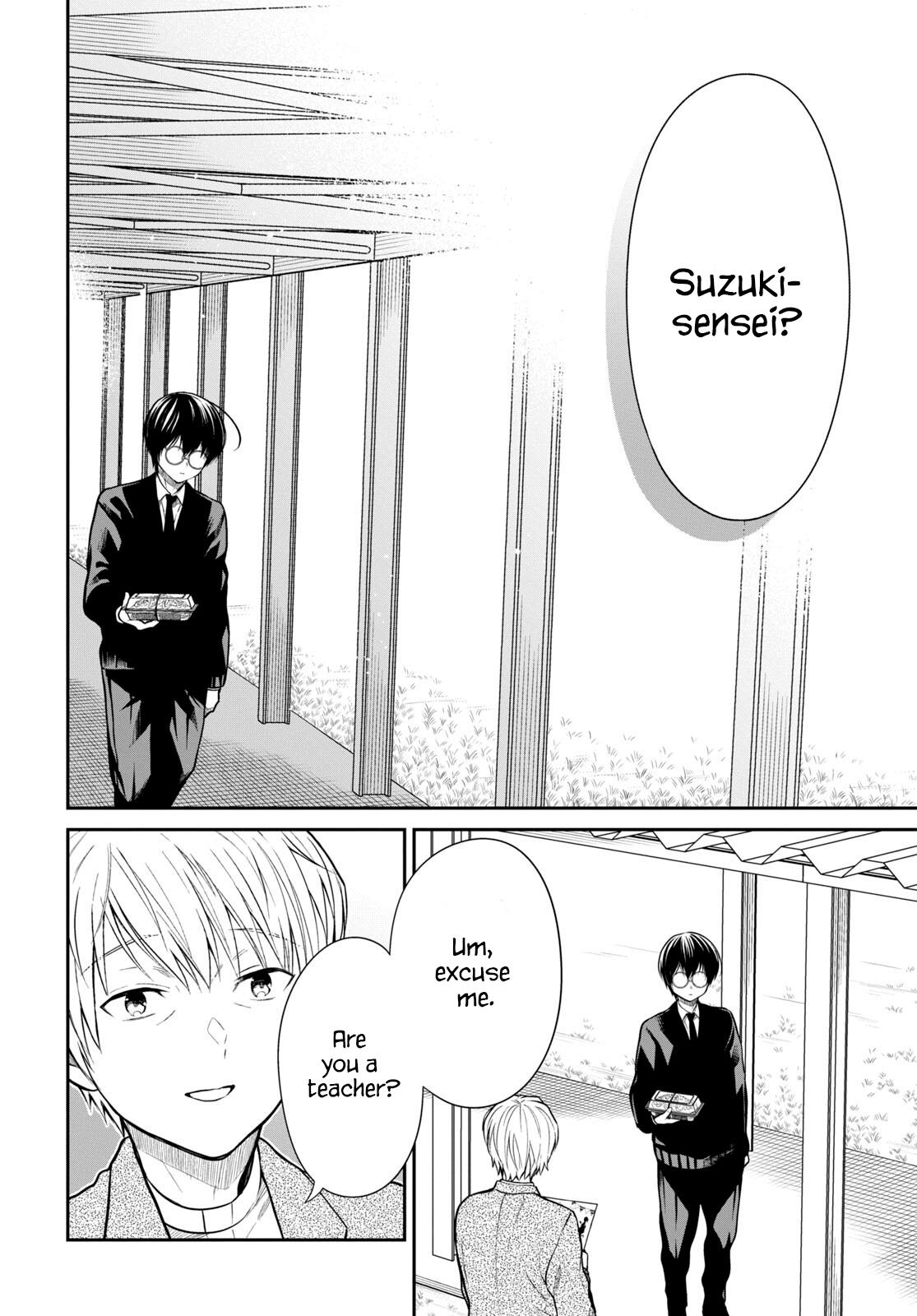 1-nen A-gumi no Monster Chap 60 - Next Chap 61