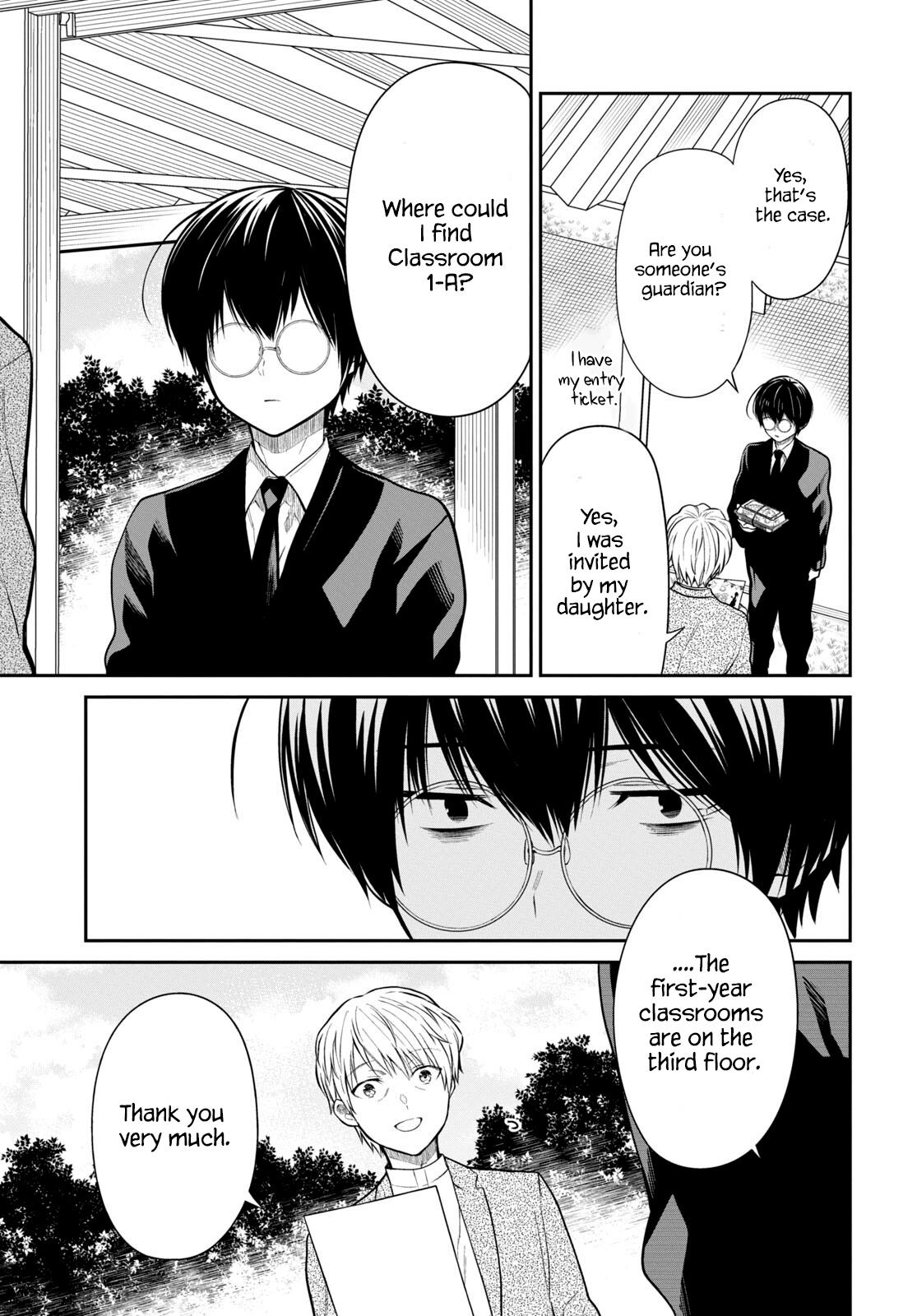1-nen A-gumi no Monster Chap 60 - Next Chap 61
