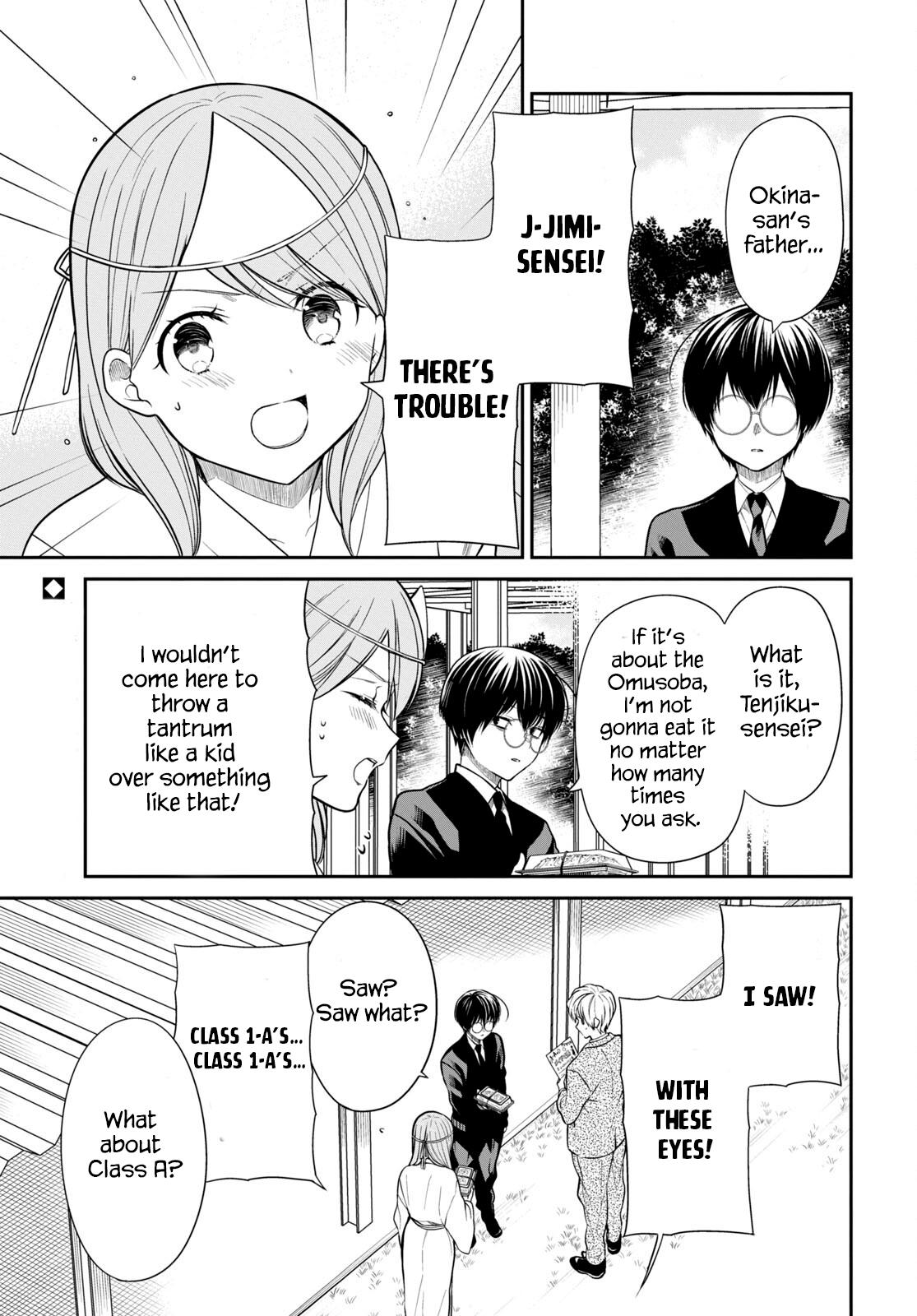 1-nen A-gumi no Monster Chap 60 - Next Chap 61