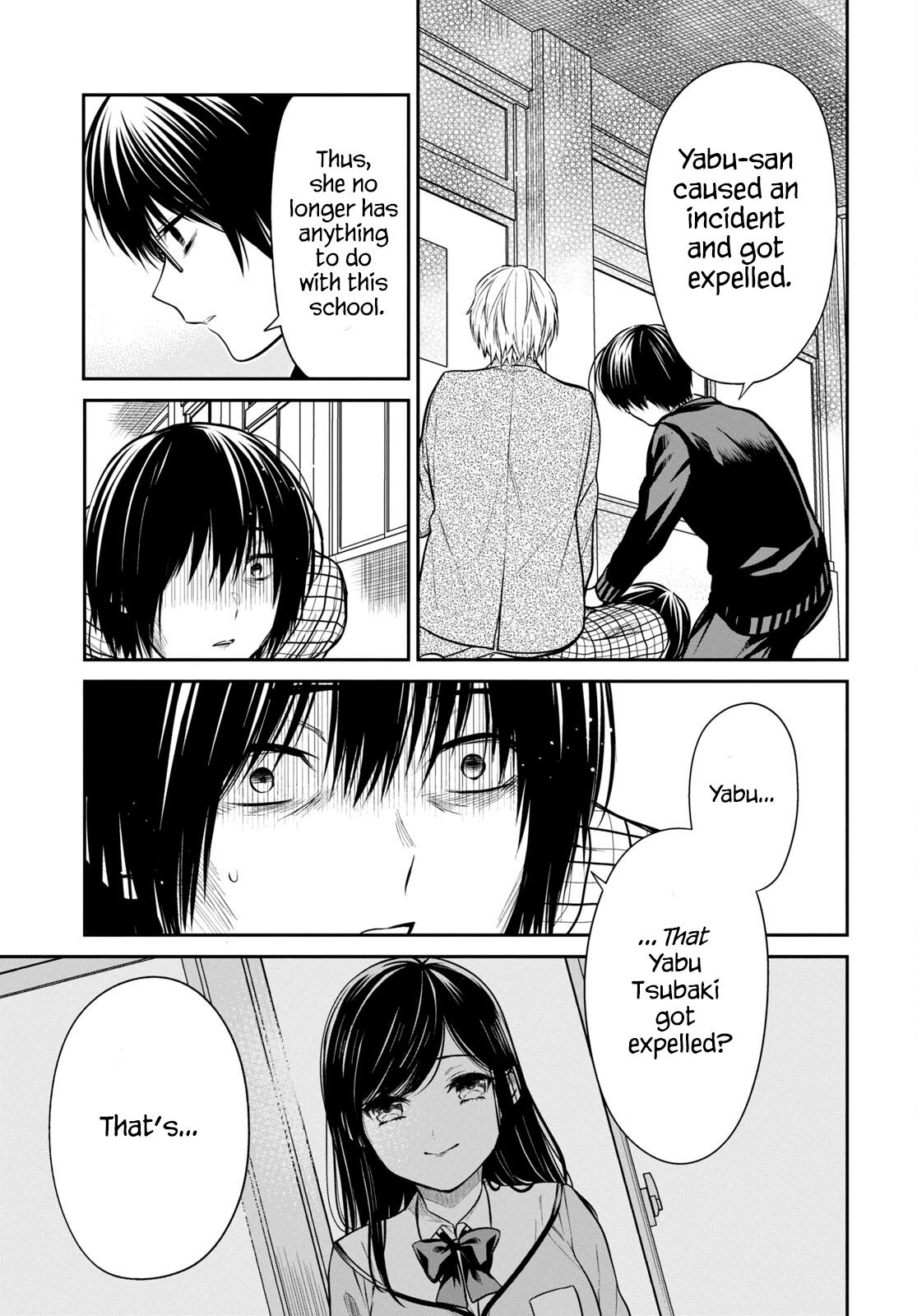 1-nen A-gumi no Monster Chap 61 - Next Chap 62