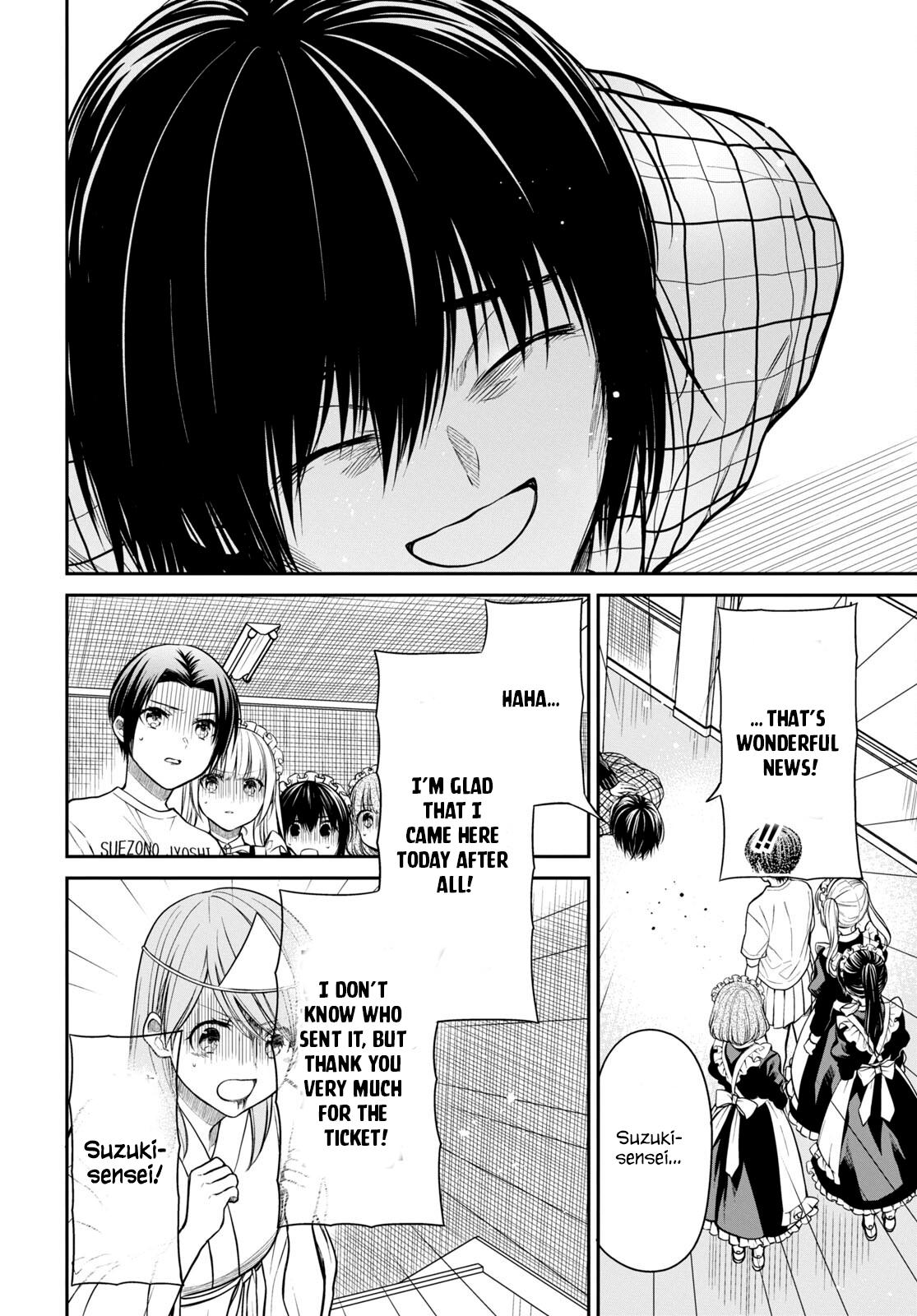 1-nen A-gumi no Monster Chap 61 - Next Chap 62