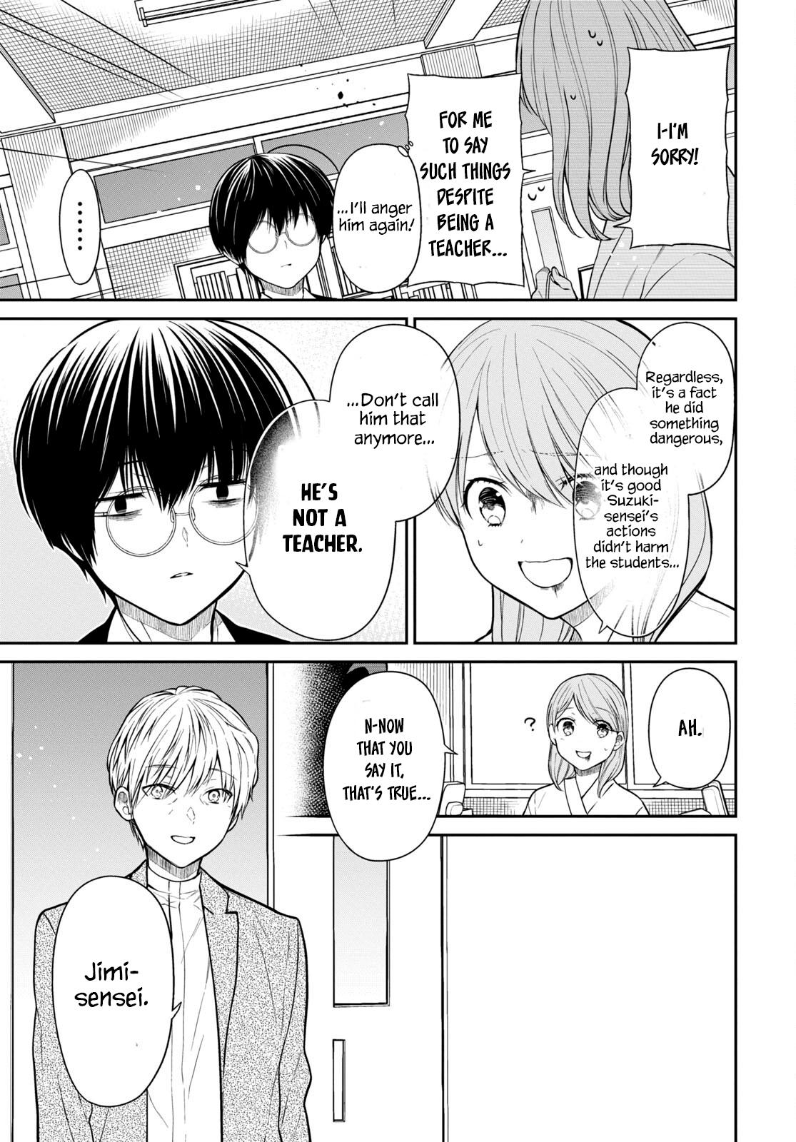 1-nen A-gumi no Monster Chap 61 - Next Chap 62