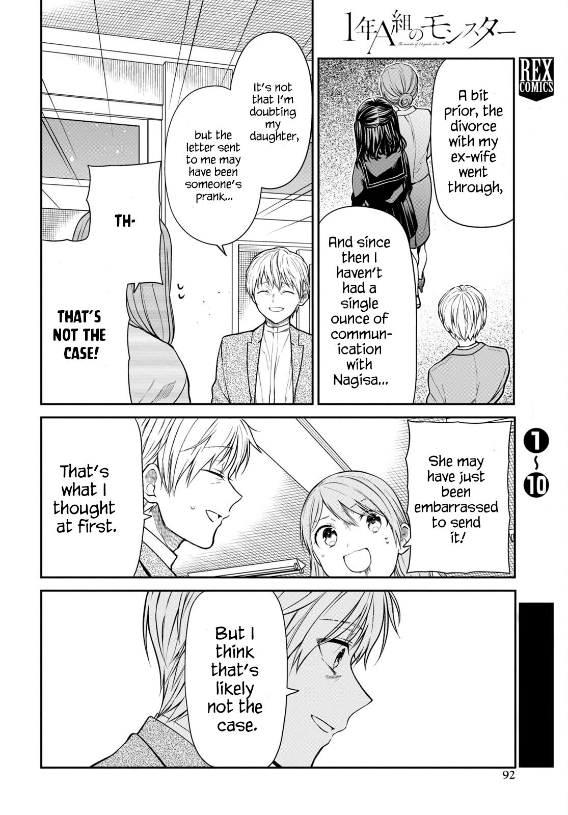 1-nen A-gumi no Monster Chap 61 - Next Chap 62