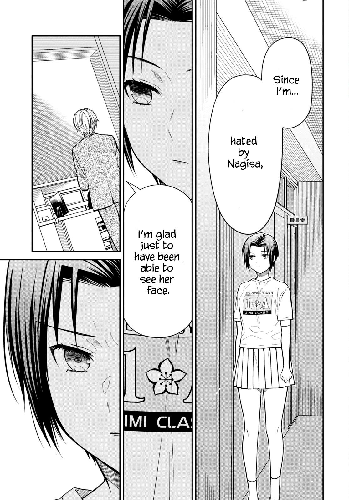 1-nen A-gumi no Monster Chap 61 - Next Chap 62