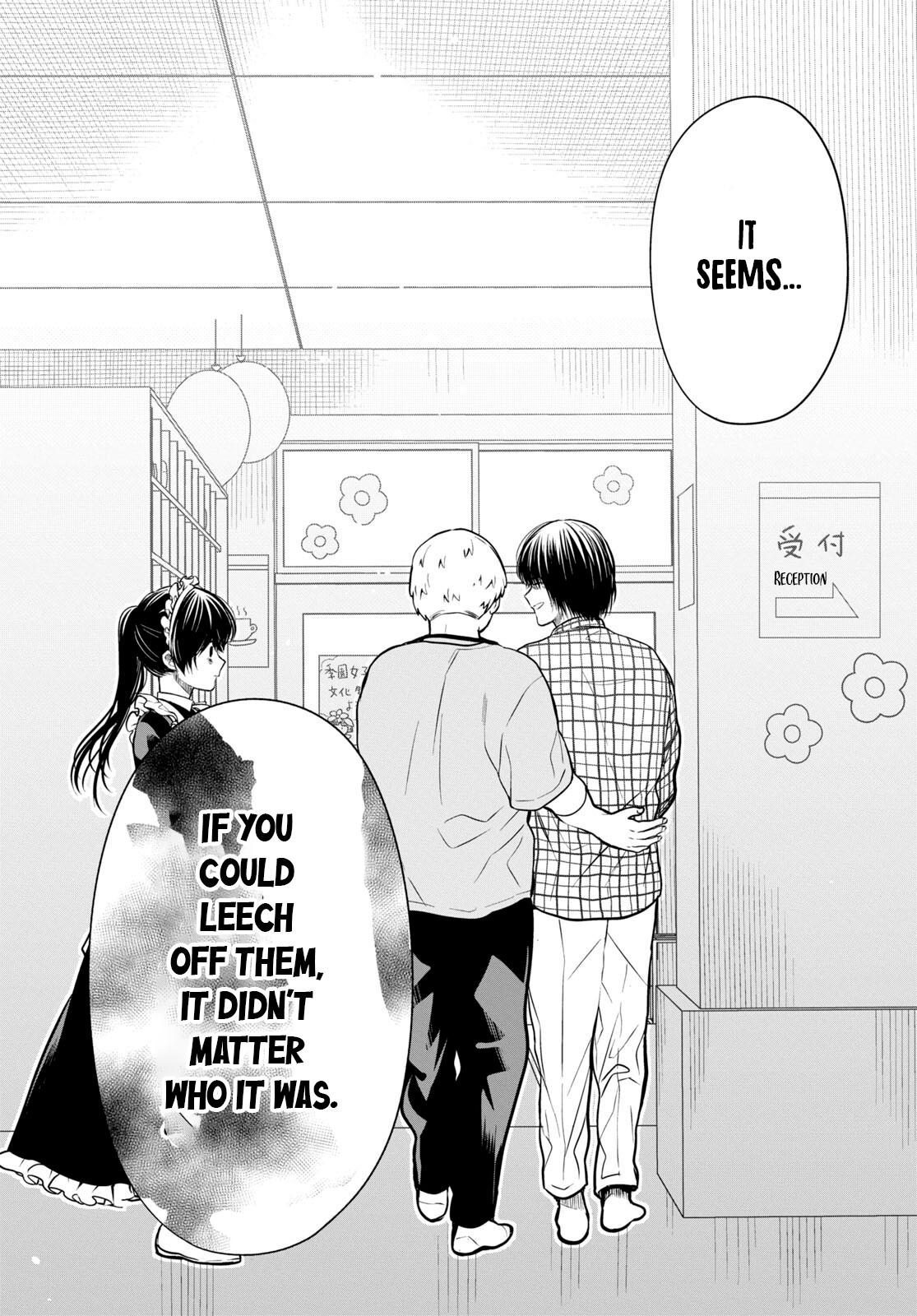 1-nen A-gumi no Monster Chap 61 - Next Chap 62