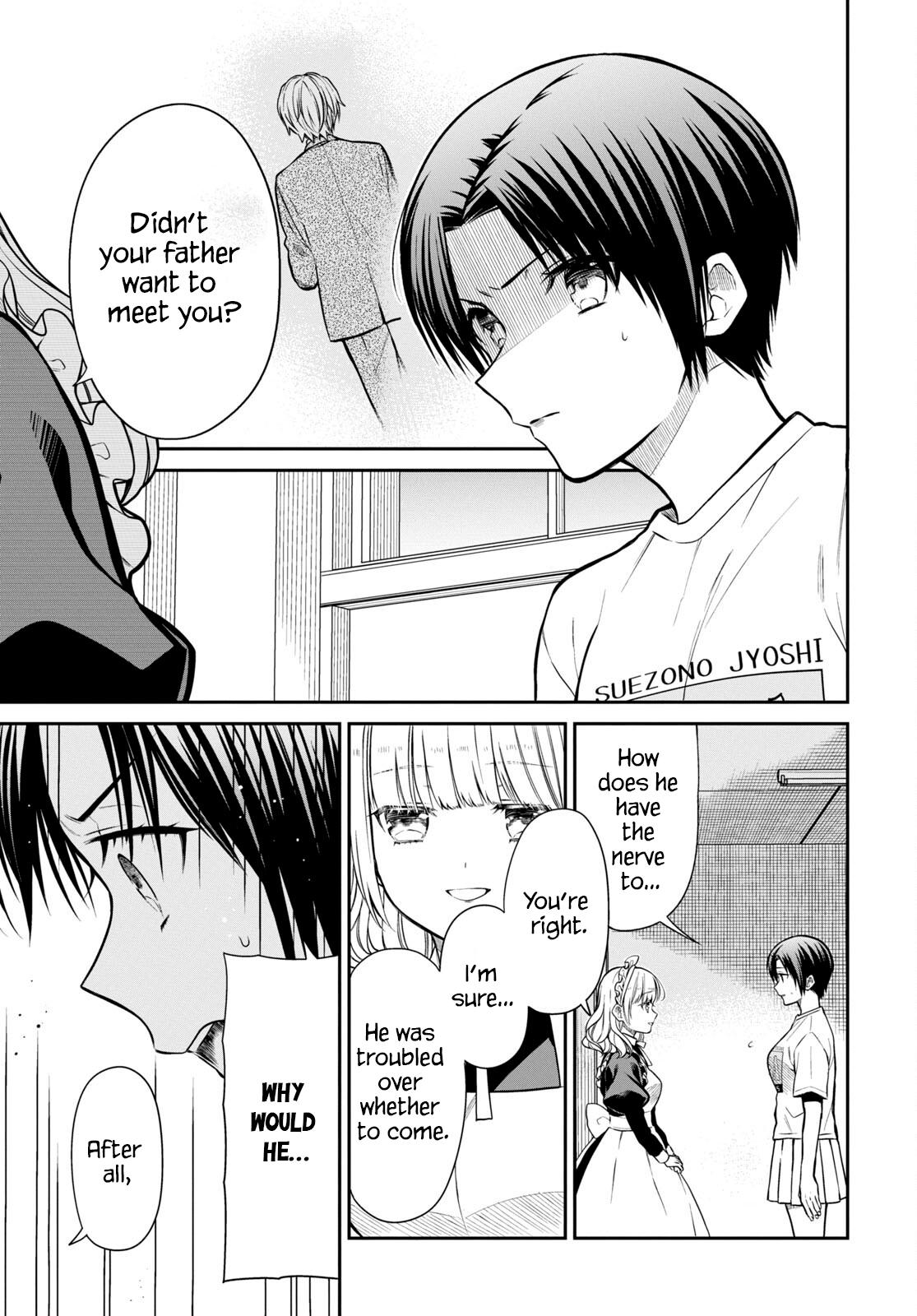 1-nen A-gumi no Monster Chap 62 - Next Chap 63