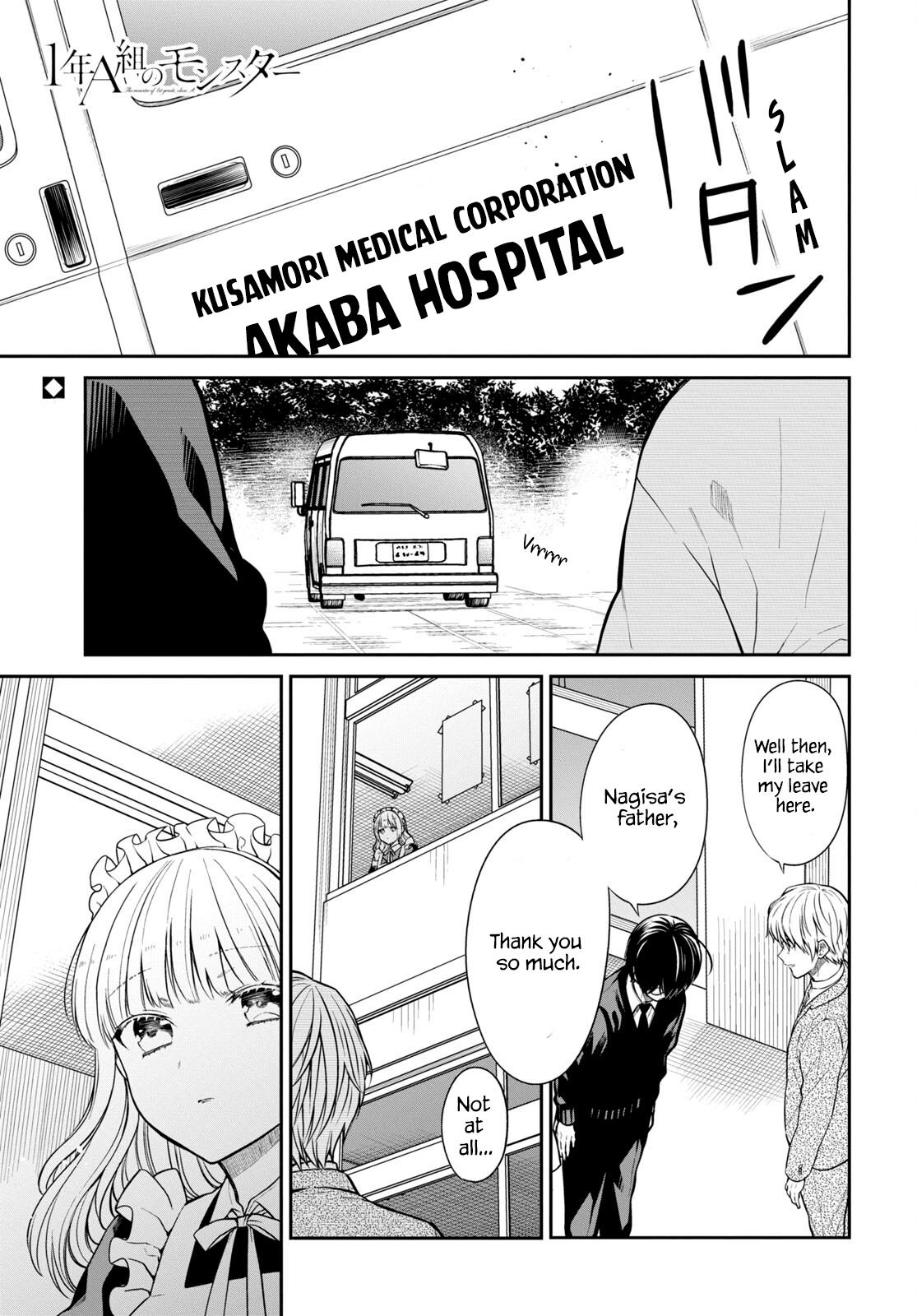 1-nen A-gumi no Monster Chap 62 - Next Chap 63