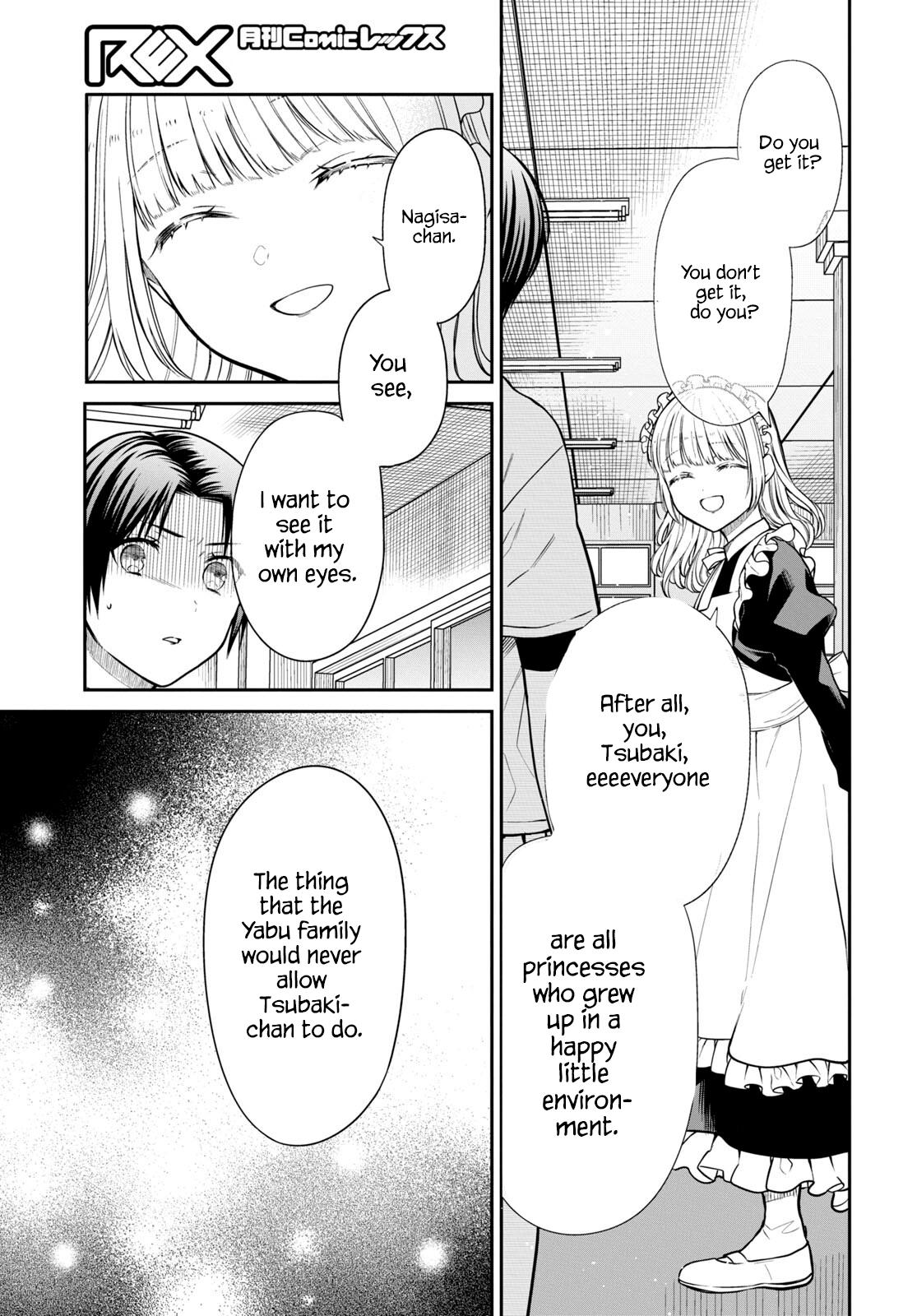 1-nen A-gumi no Monster Chap 62 - Next Chap 63