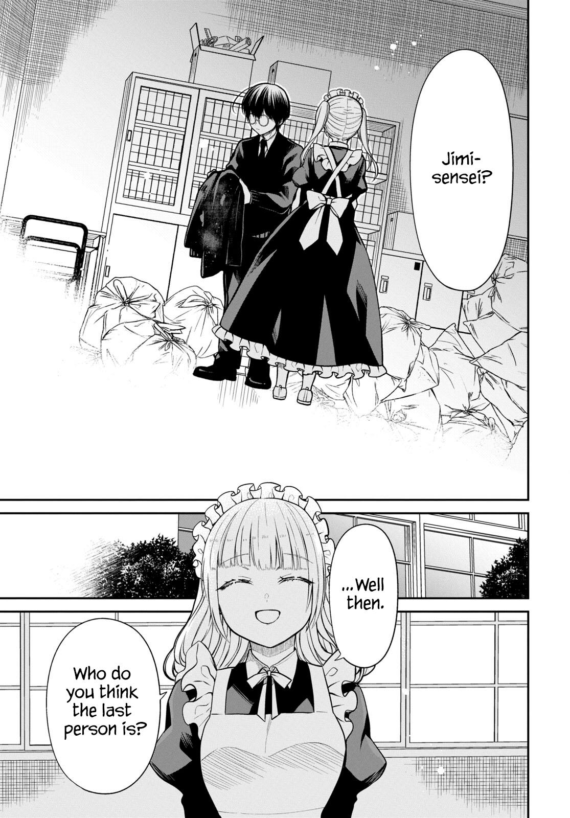 1-nen A-gumi no Monster Chap 62 - Next Chap 63