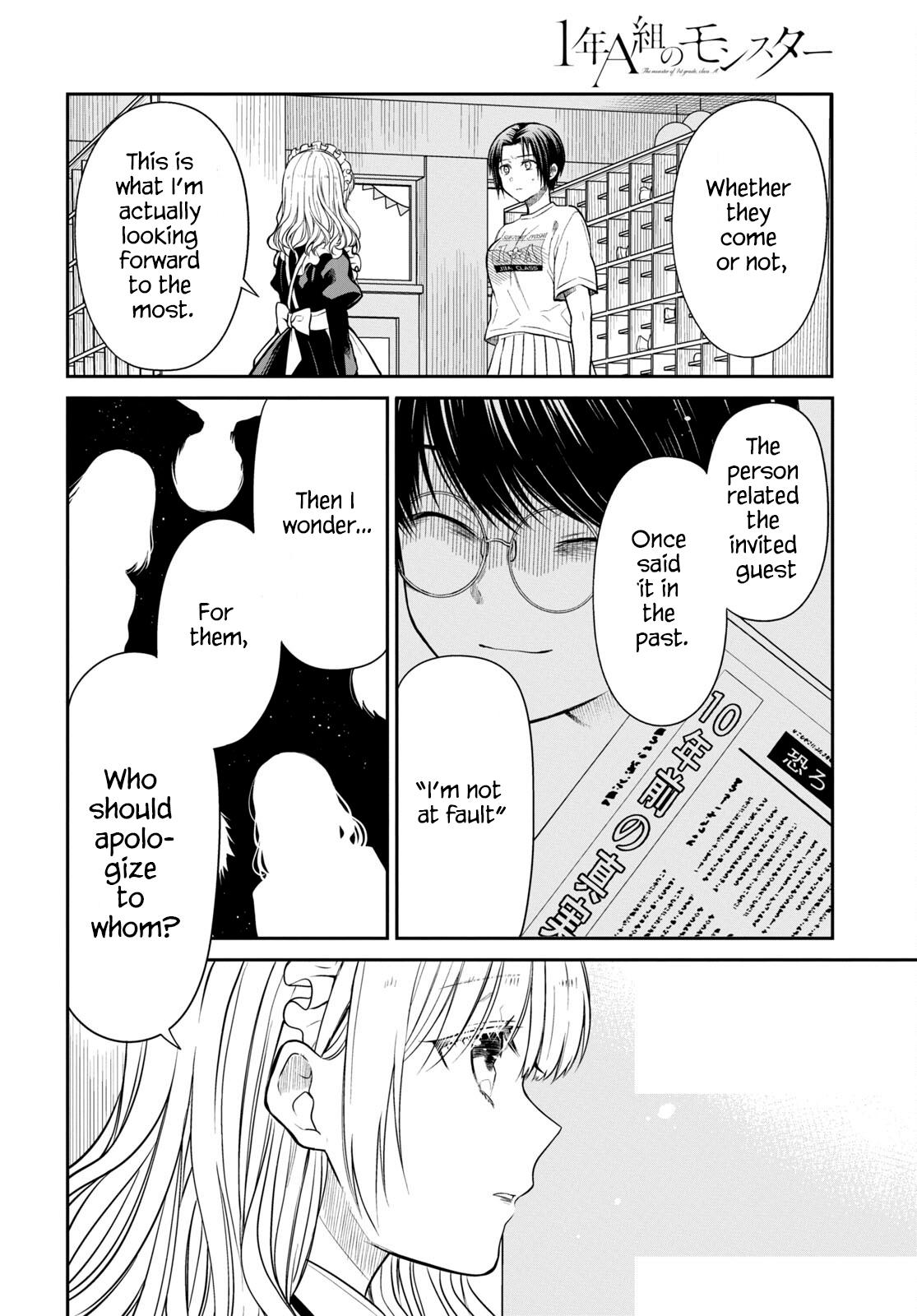 1-nen A-gumi no Monster Chap 62 - Next Chap 63