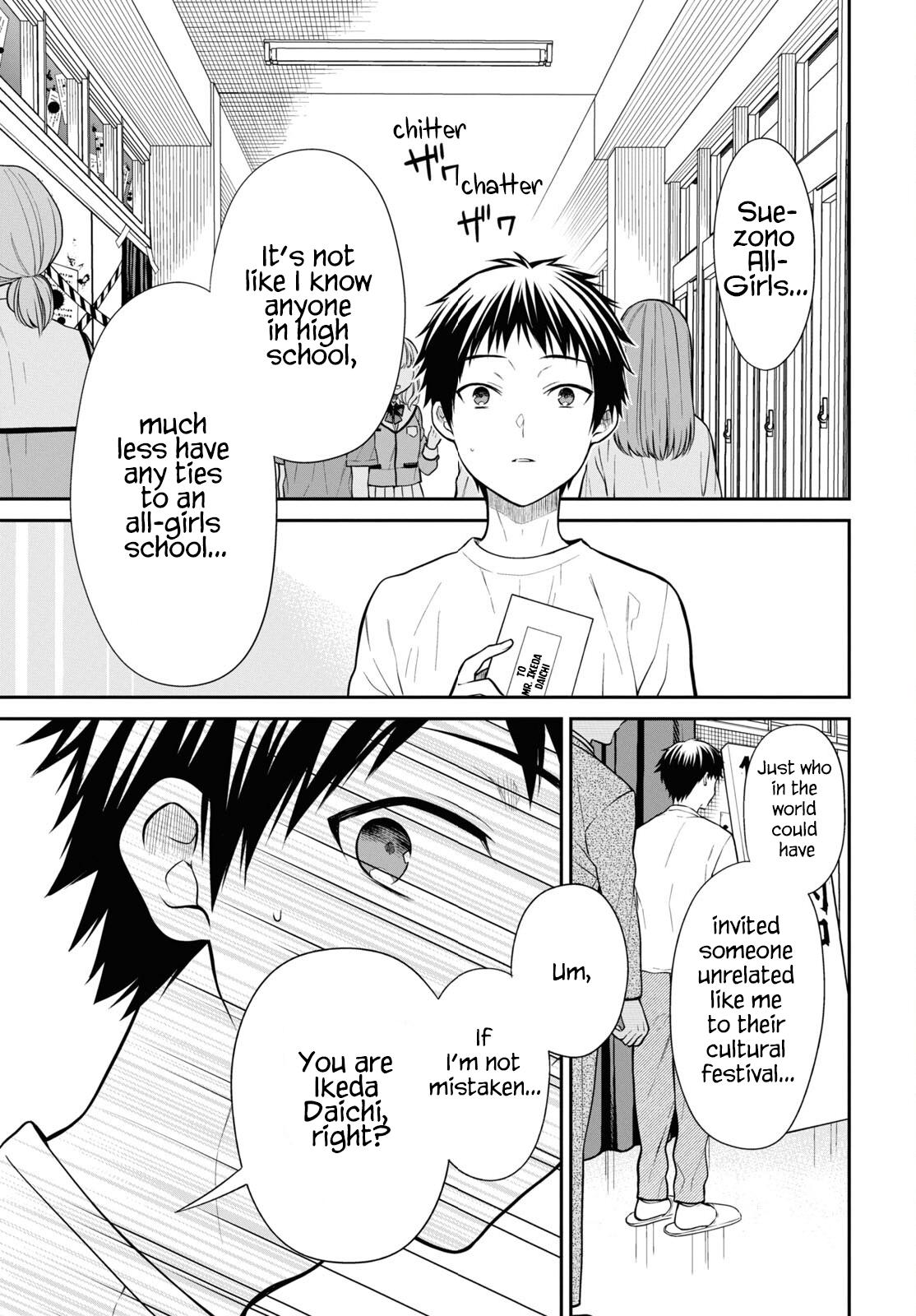 1-nen A-gumi no Monster Chap 63 - Next Chap 64