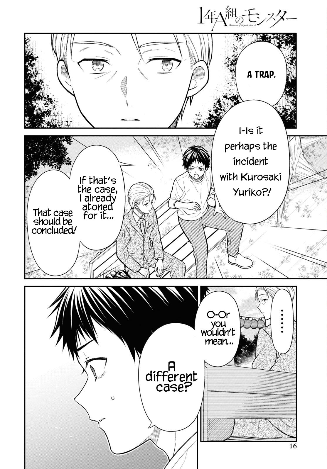 1-nen A-gumi no Monster Chap 63 - Next Chap 64