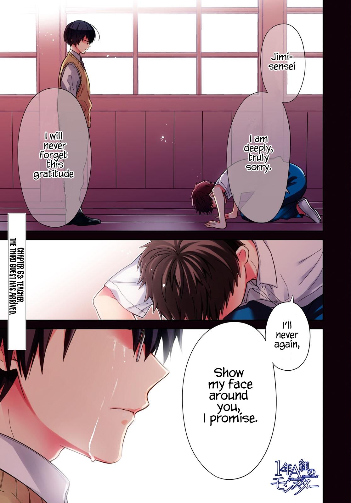 1-nen A-gumi no Monster Chap 63 - Next Chap 64