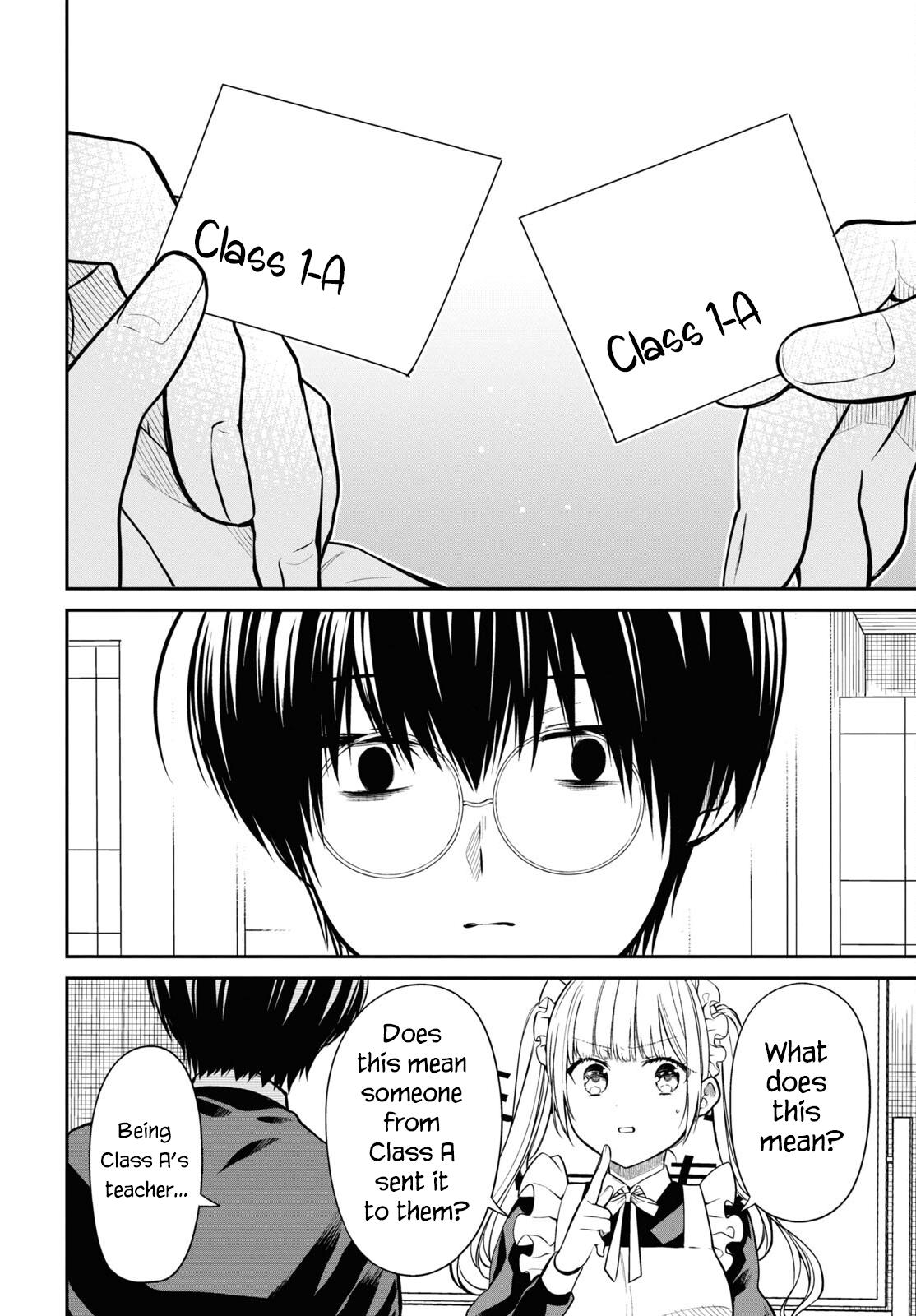 1-nen A-gumi no Monster Chap 63 - Next Chap 64