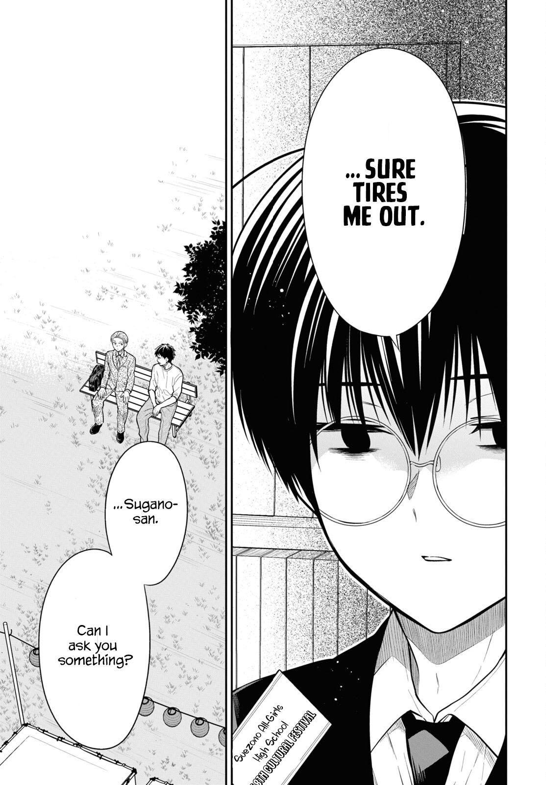 1-nen A-gumi no Monster Chap 63 - Next Chap 64