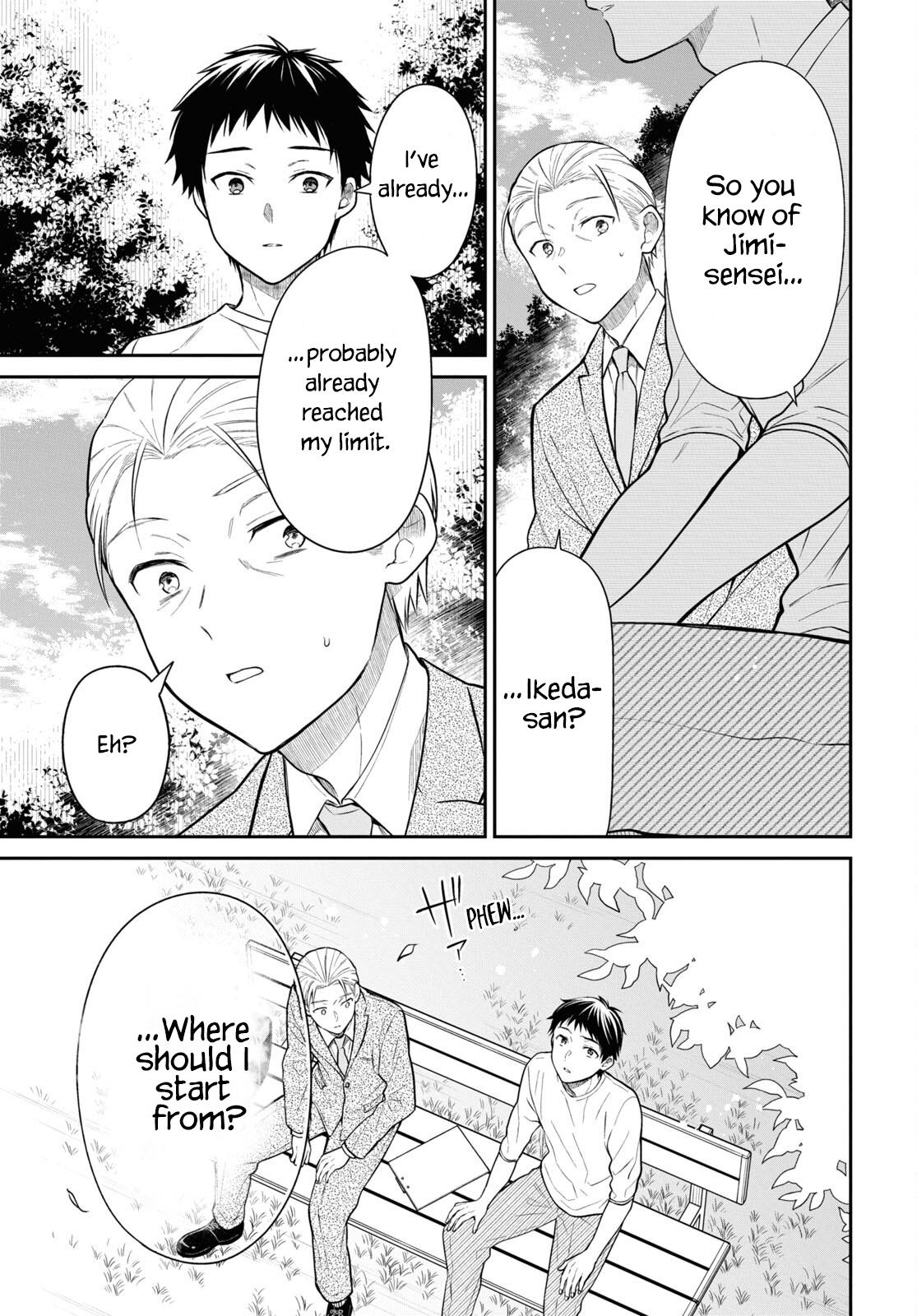 1-nen A-gumi no Monster Chap 63 - Next Chap 64