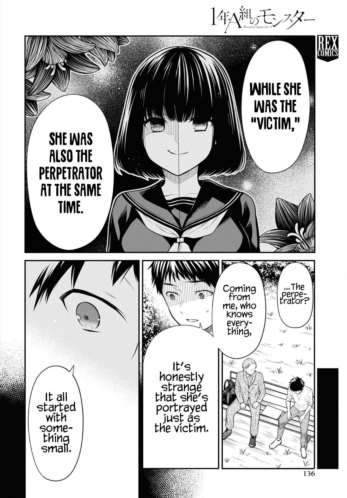 1-nen A-gumi no Monster Chap 64 - Next Chap 65