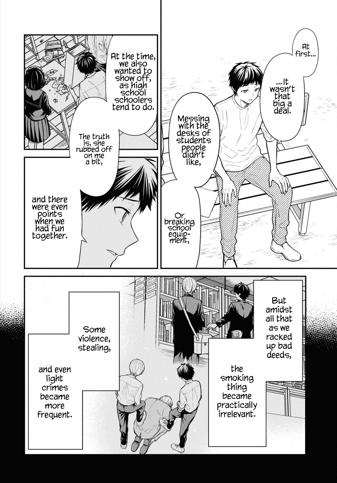 1-nen A-gumi no Monster Chap 64 - Next Chap 65