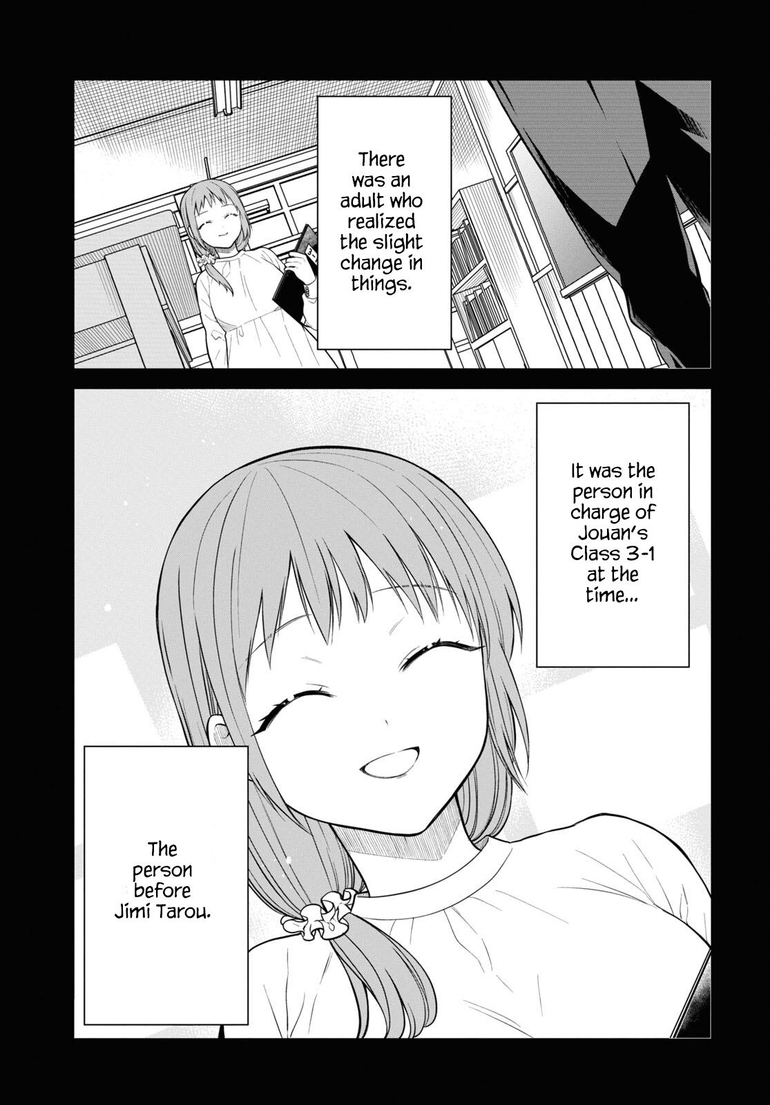 1-nen A-gumi no Monster Chap 64 - Next Chap 65