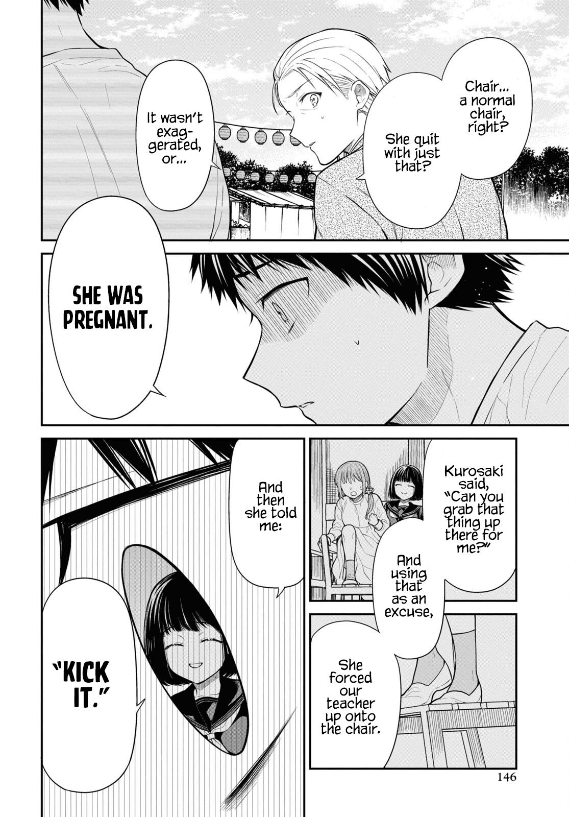 1-nen A-gumi no Monster Chap 64 - Next Chap 65