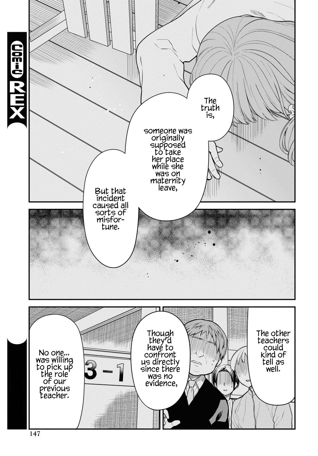 1-nen A-gumi no Monster Chap 64 - Next Chap 65