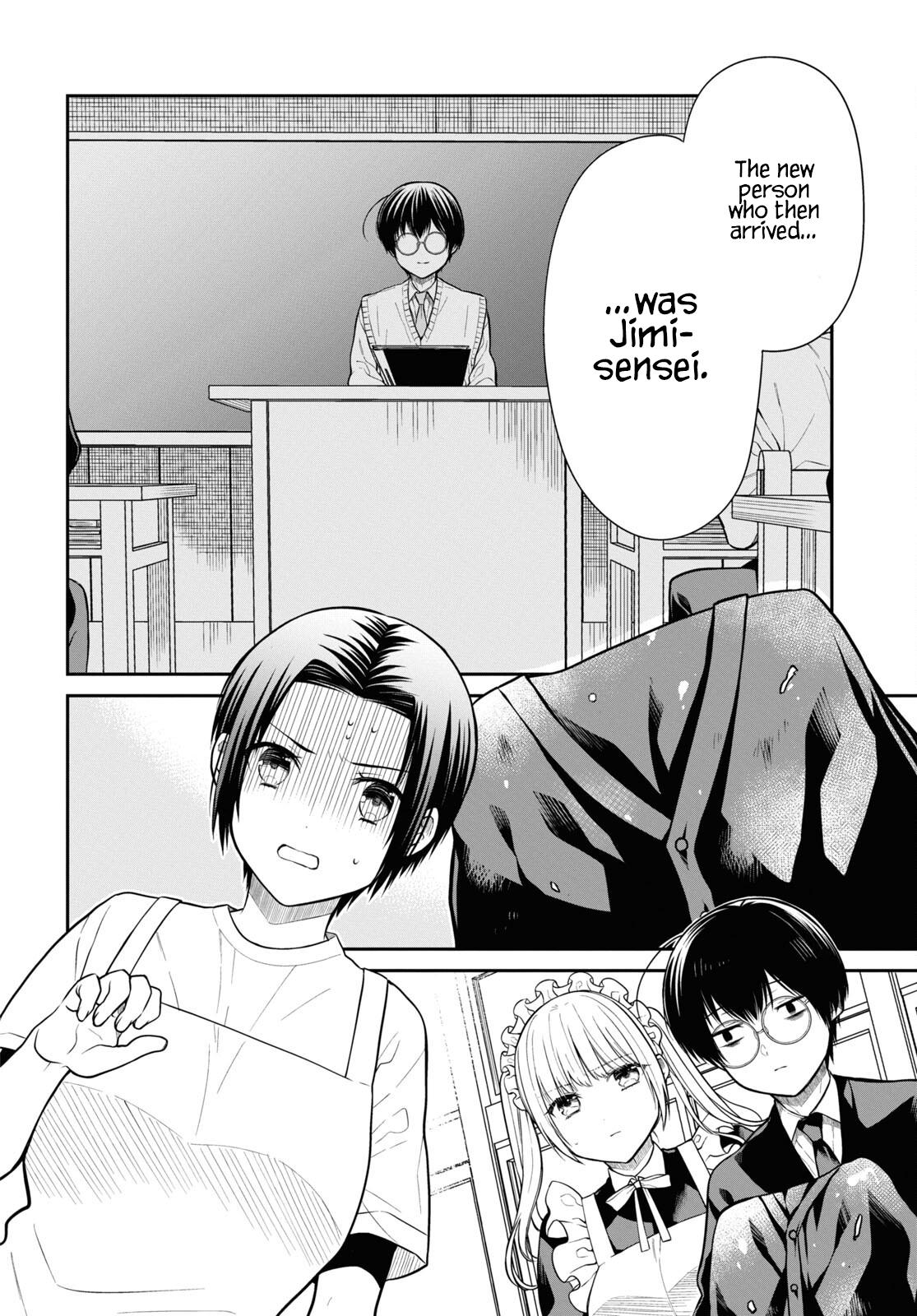 1-nen A-gumi no Monster Chap 64 - Next Chap 65