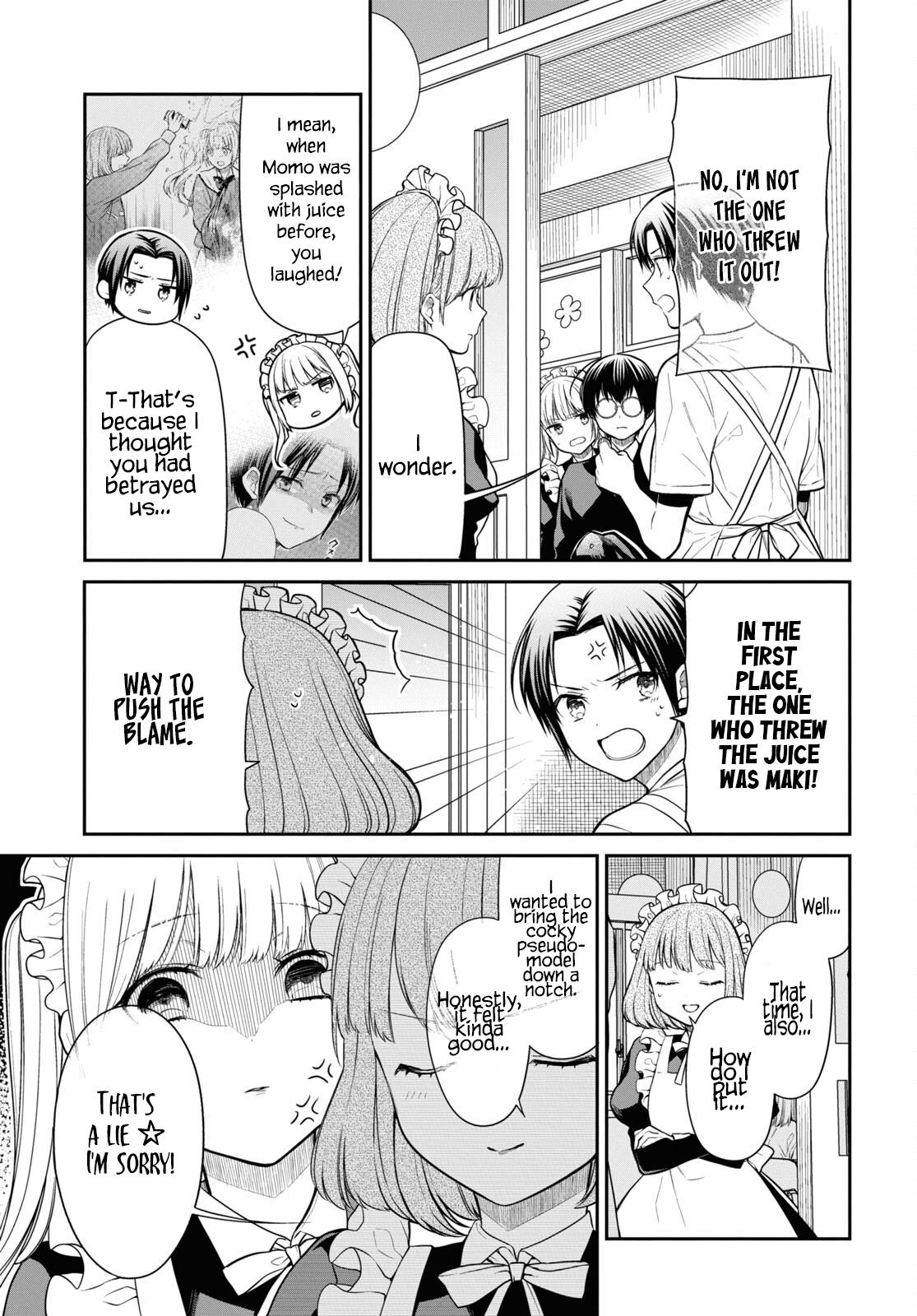 1-nen A-gumi no Monster Chap 64 - Next Chap 65