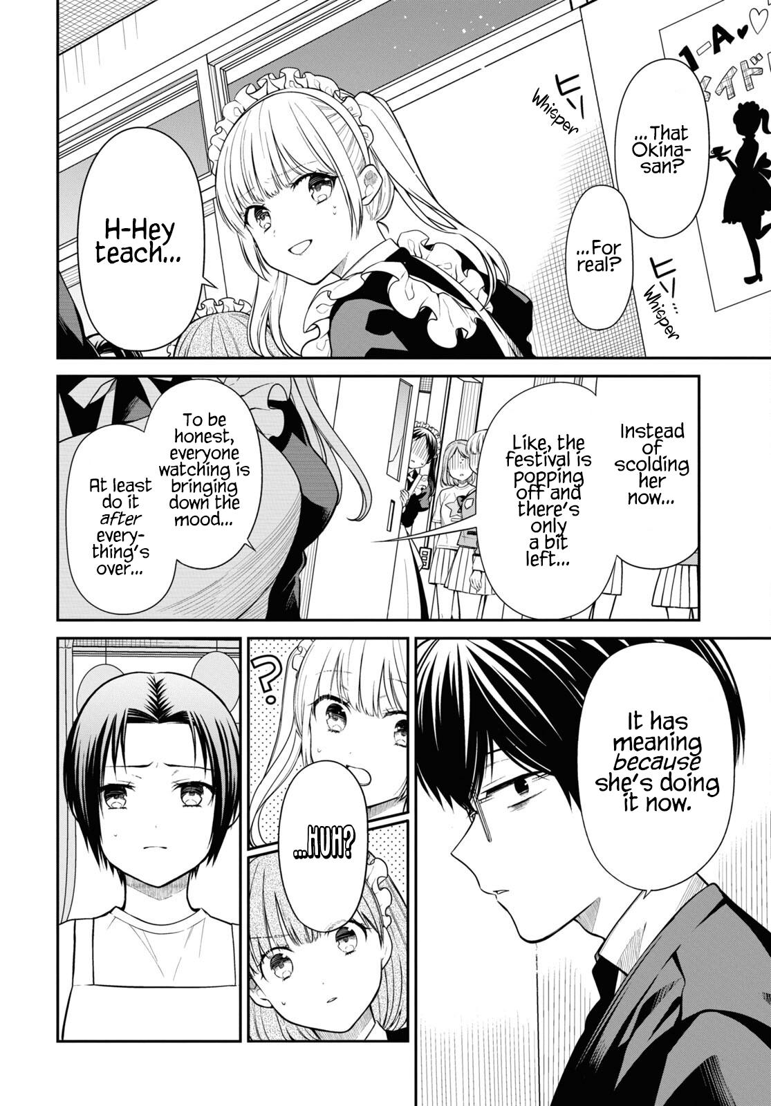 1-nen A-gumi no Monster Chap 64 - Next Chap 65