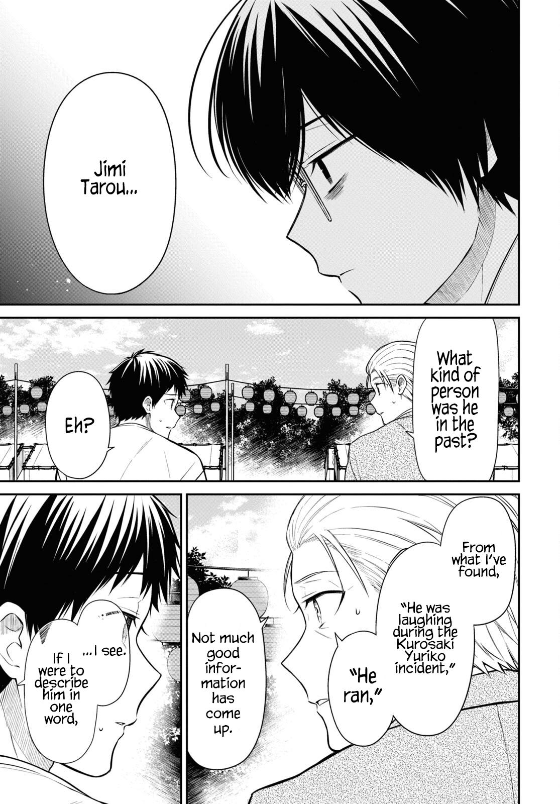 1-nen A-gumi no Monster Chap 64 - Next Chap 65