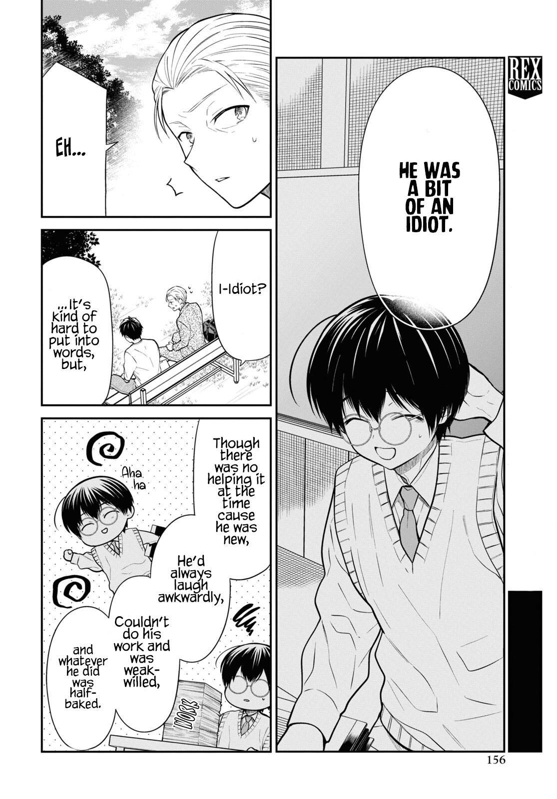 1-nen A-gumi no Monster Chap 64 - Next Chap 65