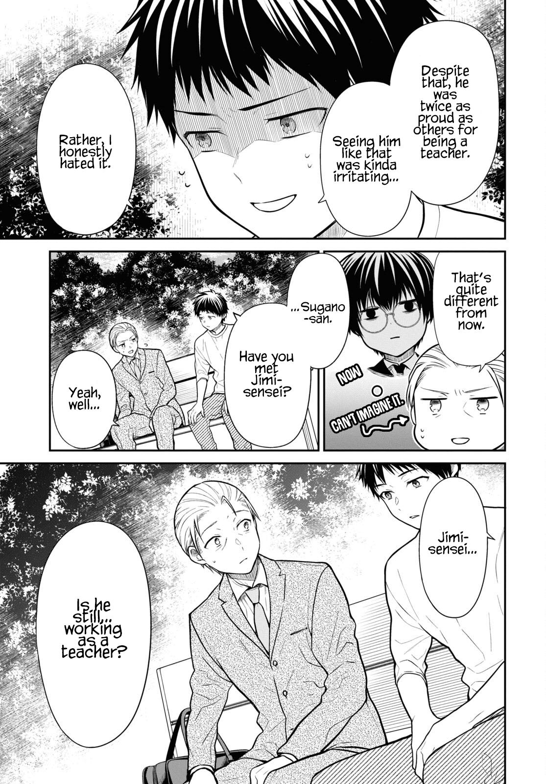 1-nen A-gumi no Monster Chap 64 - Next Chap 65