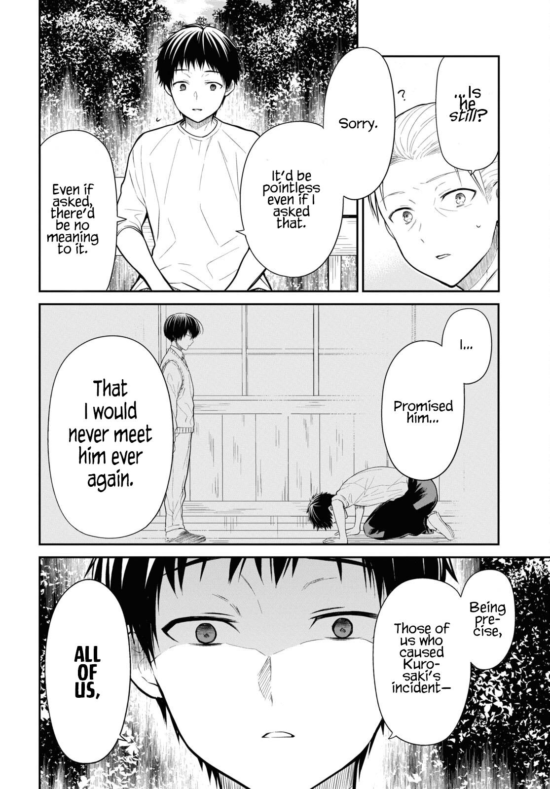 1-nen A-gumi no Monster Chap 64 - Next Chap 65