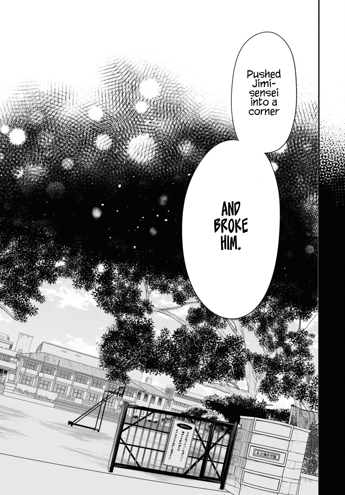 1-nen A-gumi no Monster Chap 64 - Next Chap 65