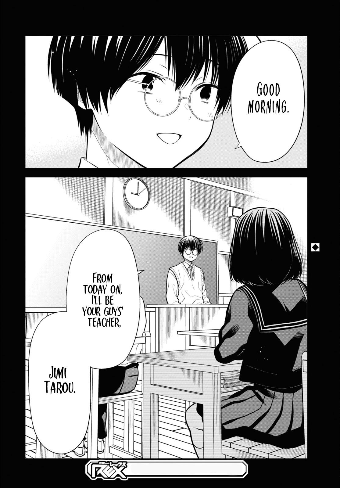 1-nen A-gumi no Monster Chap 64 - Next Chap 65